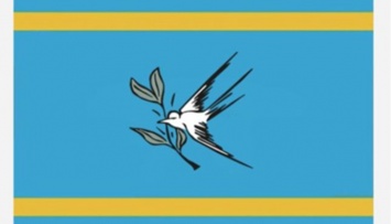 Жителям Покровска предлагают утвердить обновленные герб и флаг города