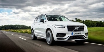 Стартовали продажи нового Volvo XC90