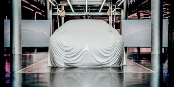 Mercedes-Benz анонсировал премьеру таинственной новинки