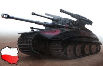 «Польские танки будущего» - Республика собирается выпускать боевые машины нового поколения