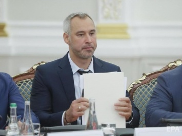 Рябошапка уволил прокуроров четырех областей