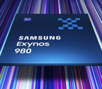 Exynos 980: первый процессор Samsung со встроенным 5G-модемом