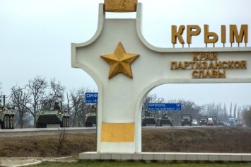 Обнародован первый доклад генсека ООН о нарушениях прав человека в Крыму