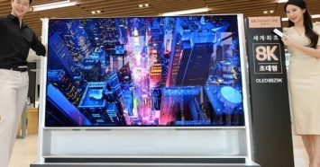 LG начала продавать гигантский телевизор