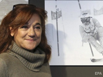 В Испании обнаружили тело пропавшей призерши зимних Олимпийских игр