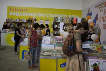 Книжный маркет, концерты, лектории - в Киеве пройдет литературный «Кураж Базар»