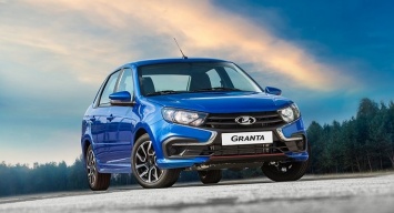 Стартовали продажи новой LADA Granta Drive Active