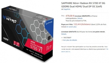 Видеокарта Sapphire Radeon RX 5700 XT Nitro+ замечена в интернет-магазине