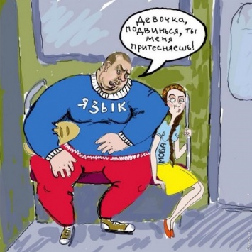 В Одесской области райсовет отказался выполнять закон и вести сессии на государственном языке: депутаты признались, что неграмотные