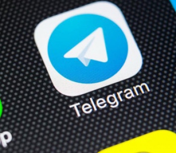 В Telegram появилась новая функция