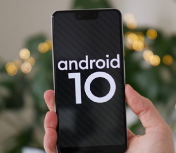 Samsung ускорила обновление смартфонов до Android 10