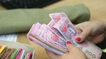 В Украине запретят часть денег