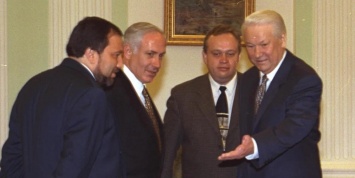Нетаньяху рассказал о встрече с "Борисом Ельциным" в Лондоне