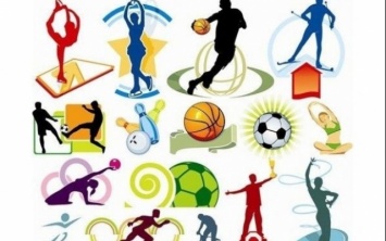 Как в Новой Каховке отметят День физической культуры и спорта