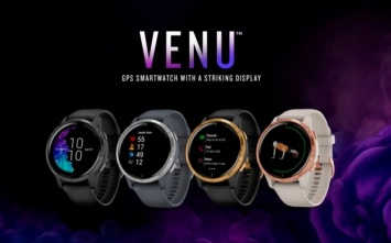 IFA 2019: умные часы Garmin Venu работают 6 дней при активном GPS