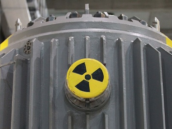Reuters: на "складе" в Тегеране найдены следы урана