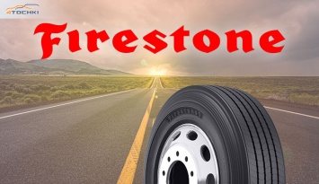 Новая трейлерная шина Firestone FT492 выходит на североамериканский рынок