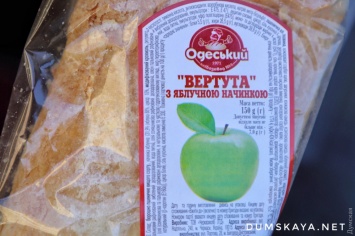 Больше не «Черкассыхлеб»: управленцы одесского хлебзавода зарегистрировали новый бренд