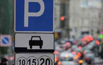 Штрафы, эвакуация и конфискация имущества: в Одессе заработали инспекторы по парковке