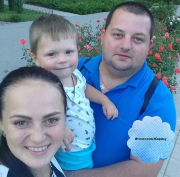 "Когда узнали, что полголовы крохи занимает опухоль, наша жизнь остановилась": малыша спасают в Харьковской области (фото)