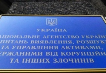 АРМА передало Херсонскую нефтеперевалку в управление компании с признаками фиктивности