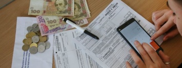 Кого в Украине заставят вернуть субсидии в бюджет: новый законопроект от слуг народа