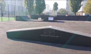 В Павлограде построят два скейт-ленд-парка