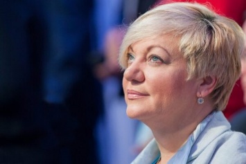 ''Гнобят реформатора'': Гонтарева заговорила о политбеженстве в ЕС
