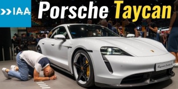 Электрический седан Porsche Taycan на автосалоне во Франкфурте