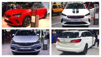 Opel представил во Франкфурте сразу несколько новых моделей (ФОТО)