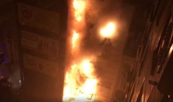 В Днепре горел крупный торговый центр: огромный столб огня (Видео)