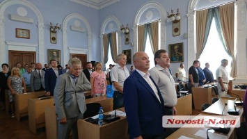Начала работу торжественная сессия Николаевского горсовета, приуроченная ко Дню города