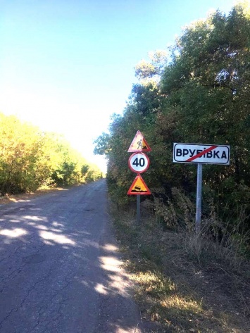 В Попаснянском районе ремонтируют дороги местного значения. ФОТО