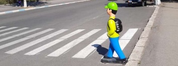 В Марганце на пешеходных переходах установили пластиковых "школьников" стоимостью 97 000 гривен
