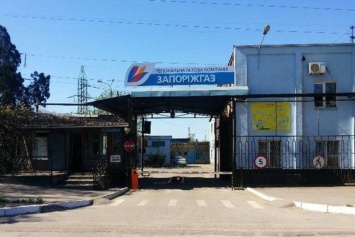 В Запорожской области сотрудник «Запорожгаза» погрел на взятке: в полиции запросили провести обыски в компании