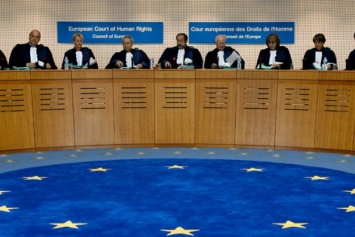 Европейский суд проводит слушание по делу об аннексии Крыма - Украина против РФ