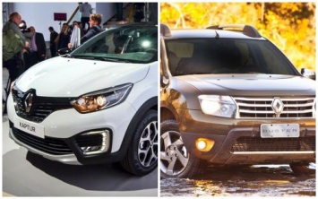 На 10 см меньше: Блогеры назвали неоспоримые минусы Renault Kaptur в сравнении с «Дастером»