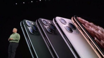 IPhone 11: чем удивили новые смартфоны Apple