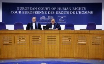 Россию в споре с Украиной в ЕСПЧ будут защищать британские адвокаты