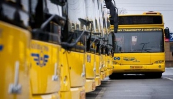 Город для людей, а не машин: Киеву обещают новую транспортную политику