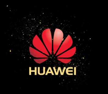 Huawei рассматривает 5G в качестве основного бизнеса в Европе