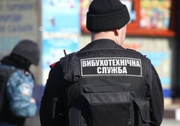 В городе заминировали ТЦ Украина: хулигана задержали