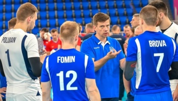 Наставник украинских волейболистов оценил готовность команды к старту на ЧЕ-2019