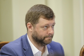 Кнопкодавы из партии Зеленского извинились и обещали компенсацию