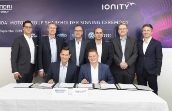 Hyundai присоединилась к сети Ionity