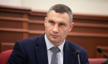 Кличко объявил о начале консультаций относительно роспуска Киевсовета