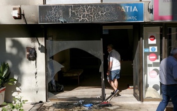 В Афинах взрыв повредил офис правящей партии Греции