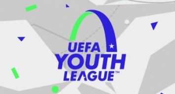 Юношеская лига УЕФА: «Динамо» примет «Шкендию» 2 октября