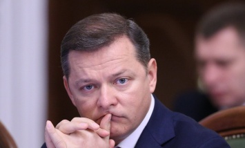 Ляшко пришел конец, у Зеленского озвучили приговор одиозному политику: "доигрался"