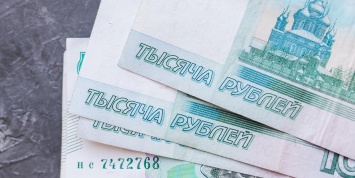 У москвичей украли миллиарды с пенсионных счетов